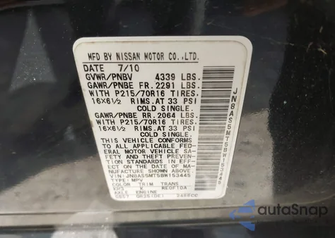 2011 Nissan Rogue S из США, поврежденный, VIN JN8AS5MT5BW153445